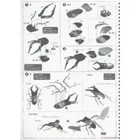 Plastic Model Kit - Devilman / Beetle