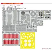 1/48 Scale Model Kit - Detail-Up Parts / F-16 Fighting Falcon
