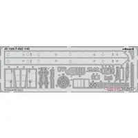 1/48 Scale Model Kit - Etching parts