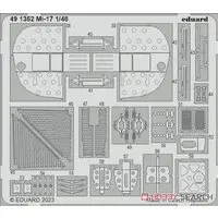 1/48 Scale Model Kit - Etching parts / Mil Mi-17