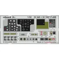 1/32 Scale Model Kit - Etching parts