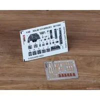 1/48 Scale Model Kit - Etching parts