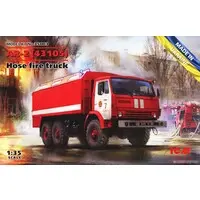 1/35 Scale Model Kit - Vehicle