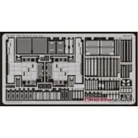 1/48 Scale Model Kit - Etching parts