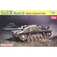 1/35 Scale Model Kit - Tank