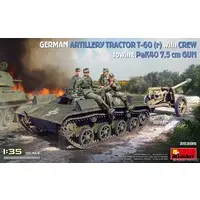 1/35 Scale Model Kit - Tank