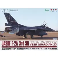 1/144 Scale Model Kit - Japan Self-Defense Forces