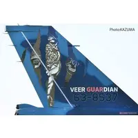 1/144 Scale Model Kit - Japan Self-Defense Forces