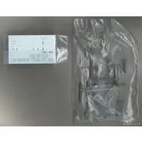 1/144 Scale Model Kit - Japan Self-Defense Forces