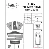 1/32 Scale Model Kit - Detail-Up Parts