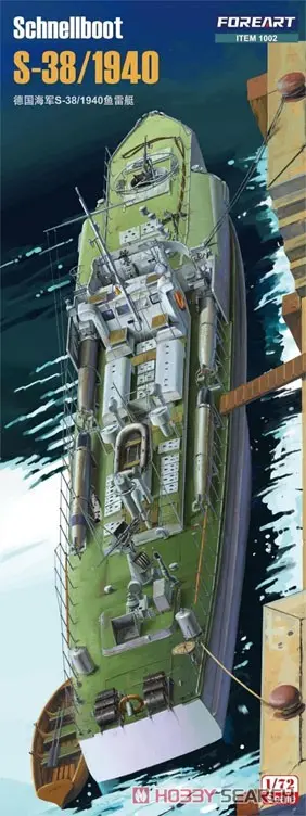 1/72 Scale Model Kit - Fast attack craft / E-boat (Schnellboot)