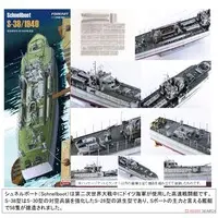 1/72 Scale Model Kit - Fast attack craft / E-boat (Schnellboot)