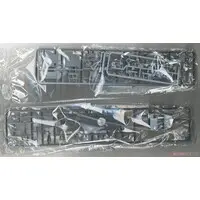 1/72 Scale Model Kit - Fast attack craft / E-boat (Schnellboot)