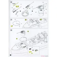 1/72 Scale Model Kit - Fast attack craft / E-boat (Schnellboot)
