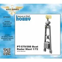 1/72 Scale Model Kit - Detail-Up Parts