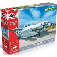 1/72 Scale Model Kit - Aircraft
