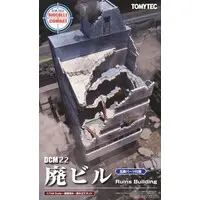 1/144 Scale Model Kit - Diocolle Combat Series