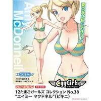 1/12 Scale Model Kit - Tamago Girls (Egg Girls)