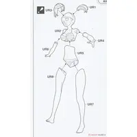 1/12 Scale Model Kit - Tamago Girls (Egg Girls)