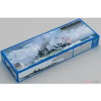1/700 Scale Model Kit - Light cruiser