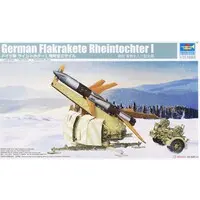 1/35 Scale Model Kit - Missile