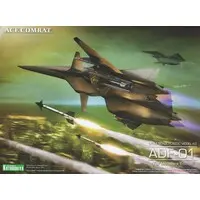 ACE COMBAT Series - ADF-01〈For Modelers Edition〉 Model Kit