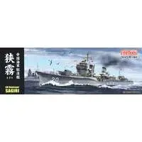1/350 Scale Model Kit - Warship plastic model kit / Japanese destroyer Sagiri