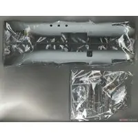 1/48 Scale Model Kit - AEW&C / Grumman E-2 Hawkeye