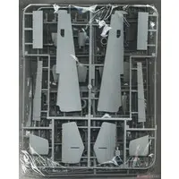 1/48 Scale Model Kit - AEW&C / Grumman E-2 Hawkeye