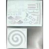 1/48 Scale Model Kit - AEW&C / Grumman E-2 Hawkeye