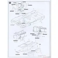 1/48 Scale Model Kit - AEW&C / Grumman E-2 Hawkeye