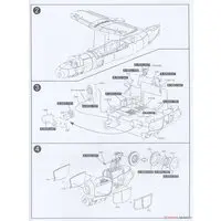 1/48 Scale Model Kit - AEW&C / Grumman E-2 Hawkeye