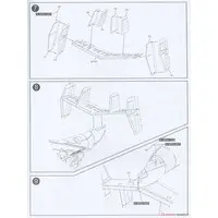 1/48 Scale Model Kit - AEW&C / Grumman E-2 Hawkeye