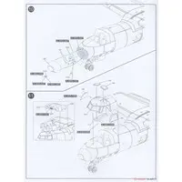 1/48 Scale Model Kit - AEW&C / Grumman E-2 Hawkeye