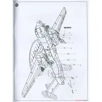 1/48 Scale Model Kit - AEW&C / Grumman E-2 Hawkeye