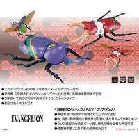 Plastic Model Kit - EVANGELION