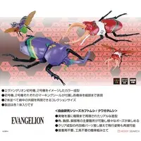 Plastic Model Kit - EVANGELION