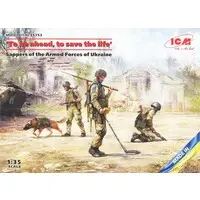 1/35 Scale Model Kit - People/Animals