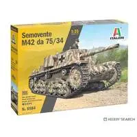 1/35 Scale Model Kit - Tank