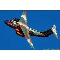 1/144 Scale Model Kit - Japan Self-Defense Forces