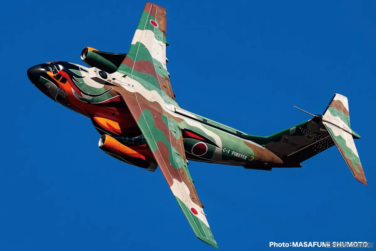 1/144 Scale Model Kit - Japan Self-Defense Forces