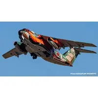 1/144 Scale Model Kit - Japan Self-Defense Forces