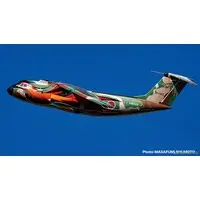 1/144 Scale Model Kit - Japan Self-Defense Forces