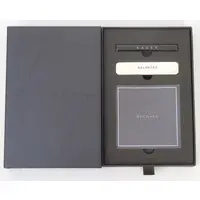 File - GATE REMOVER SET