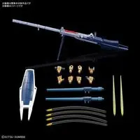 1/144 Scale Model Kit - Heavy Metal L-Gaim