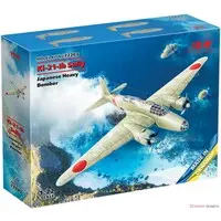 1/72 Scale Model Kit - Bomber / Mitsubishi Ki-21