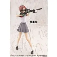 1/12 Scale Model Kit - SOUSAI SHOJO TEIEN / Madoka Yuki