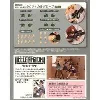 1/12 Scale Model Kit - SOUSAI SHOJO TEIEN / Madoka Yuki