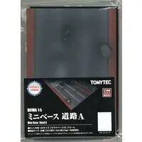 1/144 Scale Model Kit - Diocolle Combat Series