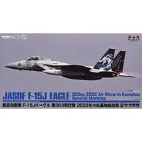 1/72 Scale Model Kit - Japan Self-Defense Forces / McDonnell Douglas F-15 Eagle